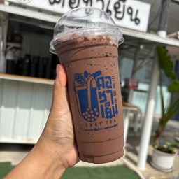 โกโก้เย็น