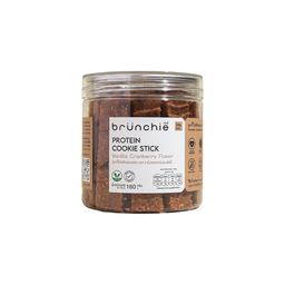 Brunchie คุกกี้โปรตีนแบบแท่ง รสวานิลลา