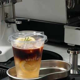 Americano honey lemon