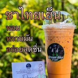 ชาไทยถูกดีแก้วใหญ่ 22ออน อ้อมน้อย