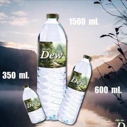 น้ำดื่ม 600 ml.