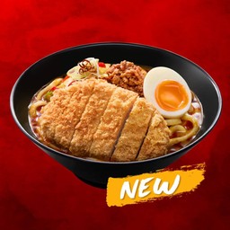 อุด้งแกงกะหรี่หม่าล่าหมูชุบเกล็ดขนมปังทอด