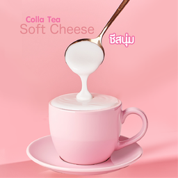 ชีสนุ่ม Deli