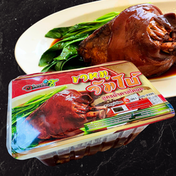 ขนมเปี๊ยะนำโชค ไข่ทะลัก อร่อยซอย 8 สายใต้ใหม่