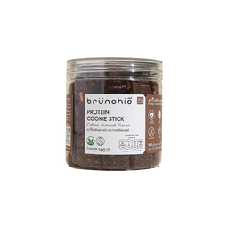 Brunchie คุกกี้โปรตีนแบบแท่ง รสกาแฟอัลมอนด์