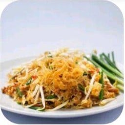 ผัดไทยมังสวิรัติเส้นวุ้นเส้น ใส่ไข่ (พิเศษ)