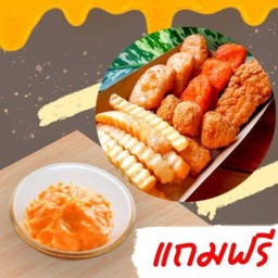 Set ไก่สุดฟิน ฟรี ชีสดิป