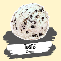 กรีกโอริโอ้ 1 Scoop (70 g)