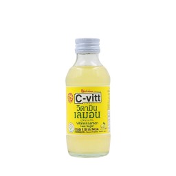 ซีวิท รสเลมอน