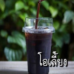 ร้านHappy Time Smoothie ต้นซากุระ
