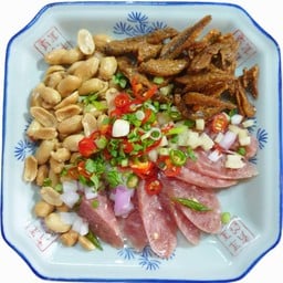 รวมตะ-หลอด