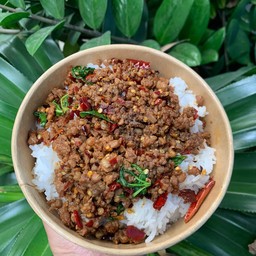 กะเพราเนื้อสับ