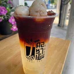 ชาดำลำไยสด