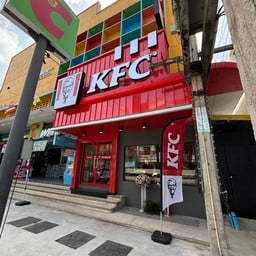 KFC  เบตงพชาซ่า