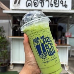 ชาเขียว