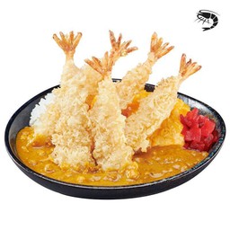 ข้าวแกงกะหรี่ไข่ข้นกุ้งเทมปุระ