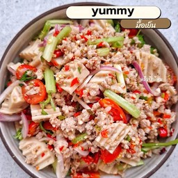 ยำหมูยอหมูสับจุกๆ