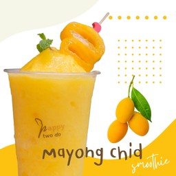 มะยงชิด สมูทตี้ #น้ำปั่น 701