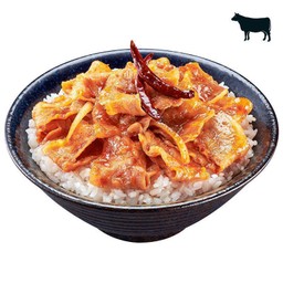 ข้าวหน้าเนื้อสไปซี่