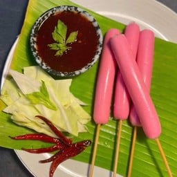 ไส้กรอกนมชมพู