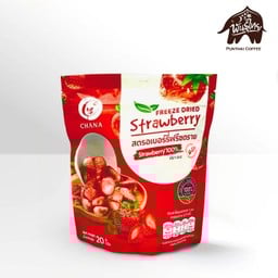 สตรอเบอร์รี่ฟรีซดราย ขนาด 20 กรัม