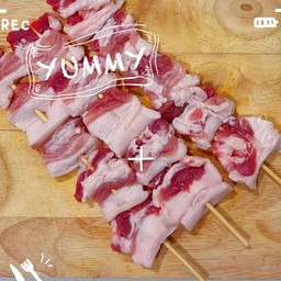 หม่าล่าโคตรใหญ่ สุทธิสาร