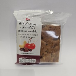 ฟรุตเค้กชิ้น