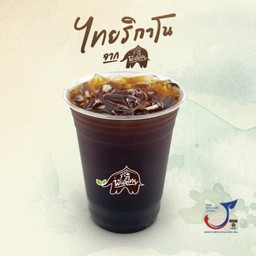 ไทยริกาโนเย็น