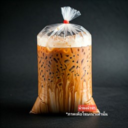 กาแฟเย็น(ถุงกระดาษ)