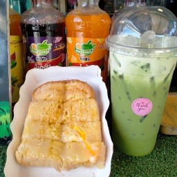 อายนม Coffee