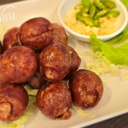 ไส้กรอกอีสาน