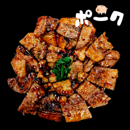 ข้าวหน้าเบคอนหมู (L) 300g