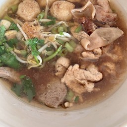 ก๋วยเตี๋ยวเรือ 33 อาหารตามสั่ง 33