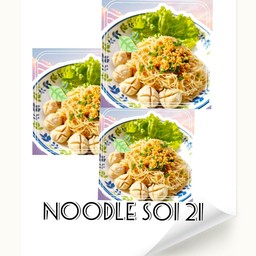 หมี่คลุก ลูกชิ้นไก่ (3 กล่อง ลดพิเศษ)