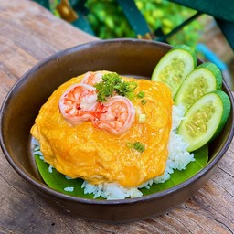 ข้าวไข่ข้นกุ้ง