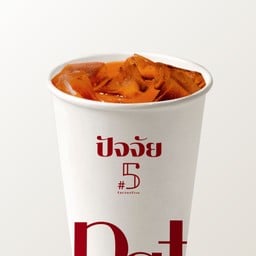 Red Thai Tea ปัจจัย#5