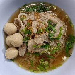 ก๋วยเตี๋ยวแชมป์ไร่กล้วย(เจ้าเก่า)