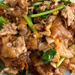 ผัดซีอิ๊วหมู