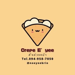 เครป E’yee & บาร์บีคิว คุณแม่ สวนหลวง ร.9