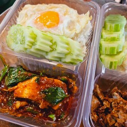 ข้าวผัดพริกเผา