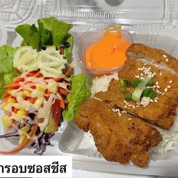 ข้าวไก่กรอบซอสชีส