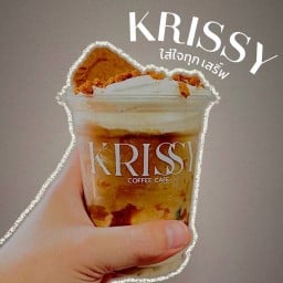 KRISSY COFFEE CAFE