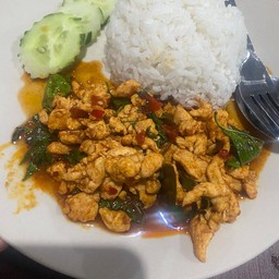 พริกแกงไก่