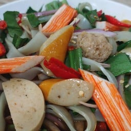 ยำ อัพ ไซส์