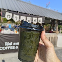 เพียวมัทฉะ