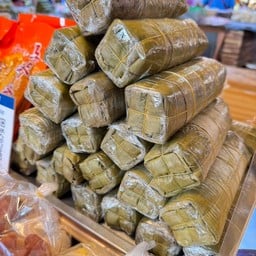 หมูยอใบตอง 5 แท่ง