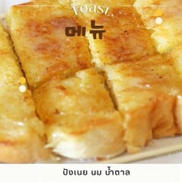 โรงชาลากลาเซะ โรงชาลพบุรี บขส ลพบุรี
