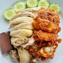 ข้าวมันไก่รวม ต้ม + ทอด