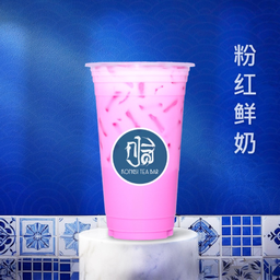 นมชมพู