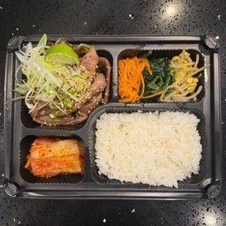 Negishio Jyo Karubi Bento Separate 